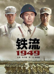 91国内精品